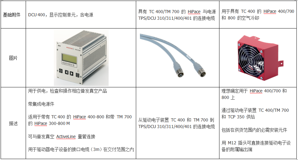 微信图片_20190602231458.png